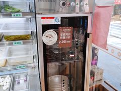 -杨国福麻辣烫(聊城路店)