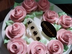 -穗柳饼家(西环店)