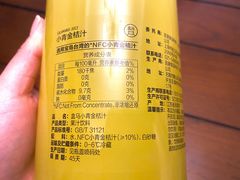 -盒马鲜生(财富领域店)
