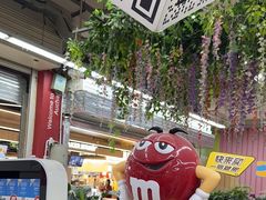 -大润发(张江店)