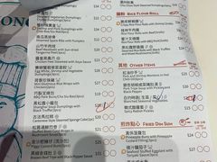 菜单-点点心点心专门店(湾仔店)