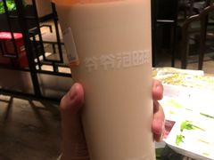 -爷爷不泡茶NOYEYENOTEA(武汉佰港城创始店)
