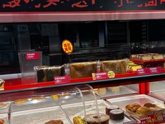 -味多美蛋糕(双合地铁店)
