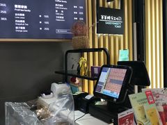 -爸爸糖吐司面包(南京奥体店)