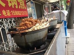 -马记大锅煮(总店)