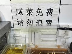 -小胖包子王(阜成门内店)