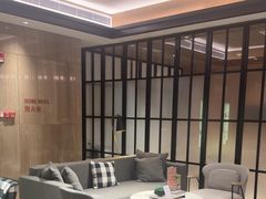 -粤海喜来登酒店·&More聚驿(天河城店)