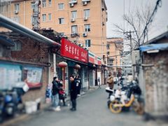 -红实家常菜(静安里店)