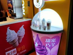 -麦当劳(中山公园龙之梦店)