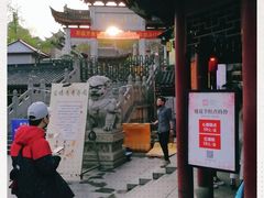 -鸡鸣赐茶(鸡鸣寺路店)