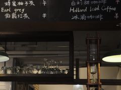 -雕刻时光·无国界料理西餐厅(五山店)