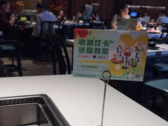 -鼎膳常火锅(华阳店)