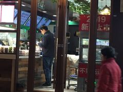 -梁子刨冰王(鞍山西道店)