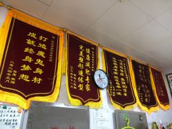 -丽减美瘦吧·减肥瘦身
