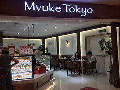 -布歌东京(德基BHG店)