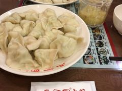 -三合园水饺·青岛菜(五四广场店)