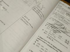 -昂立青少儿成长中心(宝山万达校区)