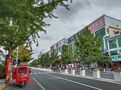 -张振荣饸饹店(宁静之都檀城北区店)