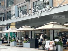 -慕境Moment Space·Fresh(33小镇店)