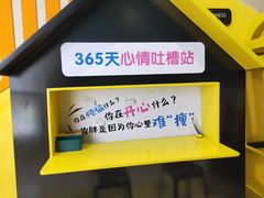 -凯德广场(金牛店)
