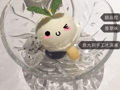 -戈雅法餐厅(世界城广场店)