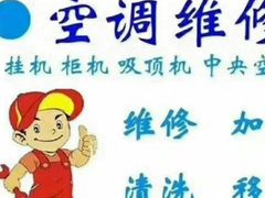 -人民公社大食堂(台湖店)
