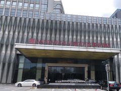 -广州增城富力万达嘉华酒店