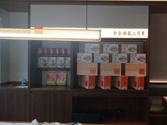 -东园小馆·早茶·淮扬小炒(印象汇店)