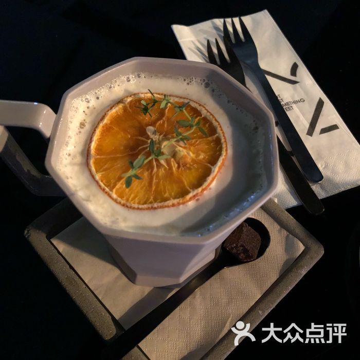 红糖黑茶拿铁