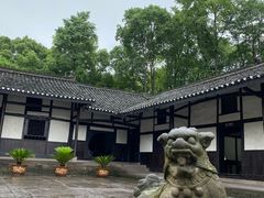 -邓小平故里