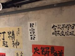 -旧街市鲜货老火锅(大光路店)