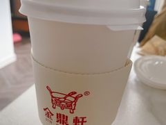 -金鼎轩(方庄天坛店)