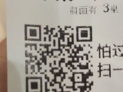 -鑫海汇海鲜烤肉自助(北国商城店)