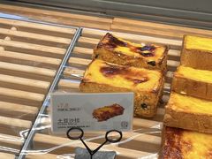 -皇冠幸福里动物奶油生日蛋糕(古田二路店)