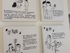 -手心咖啡
