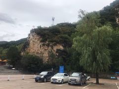 -藏山旅游风景区