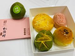 -桃源村(老门东店)
