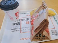 -爱康国宾体检中心(五角场万达广场分院)