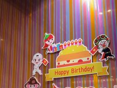 -海底捞火锅(海悦天地店)