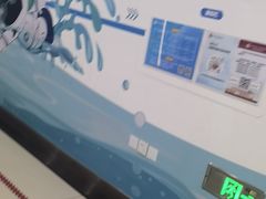 -北京科技大学-游泳馆