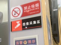 -吉野家(复兴路第二餐厅店)