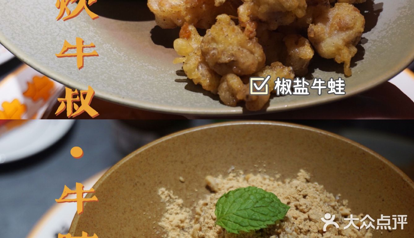 仙林美食|炊牛叔牛腩煲✖️东市有茶局