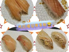 -Sushi Hanzo半藏(天环广场店)