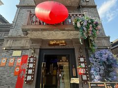 -卿家姆小馆·生腌熟醉·宁波小鲜(旗舰店)