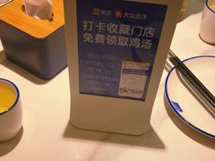 -兰湘子·湘菜小炒(石家庄万象城店)