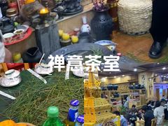 -三锅莊·牦牛肉火锅·香格里拉特色藏餐宴请餐厅(昆明创始店)