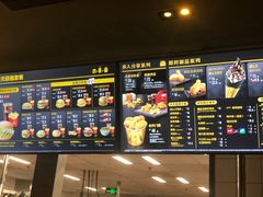 -麦当劳(西单明珠店)