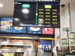 -德克士(北京站店)