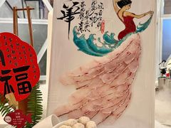 -海钓船(国际游艇汇店)