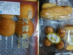 -欢誉友谊西饼店(总店)